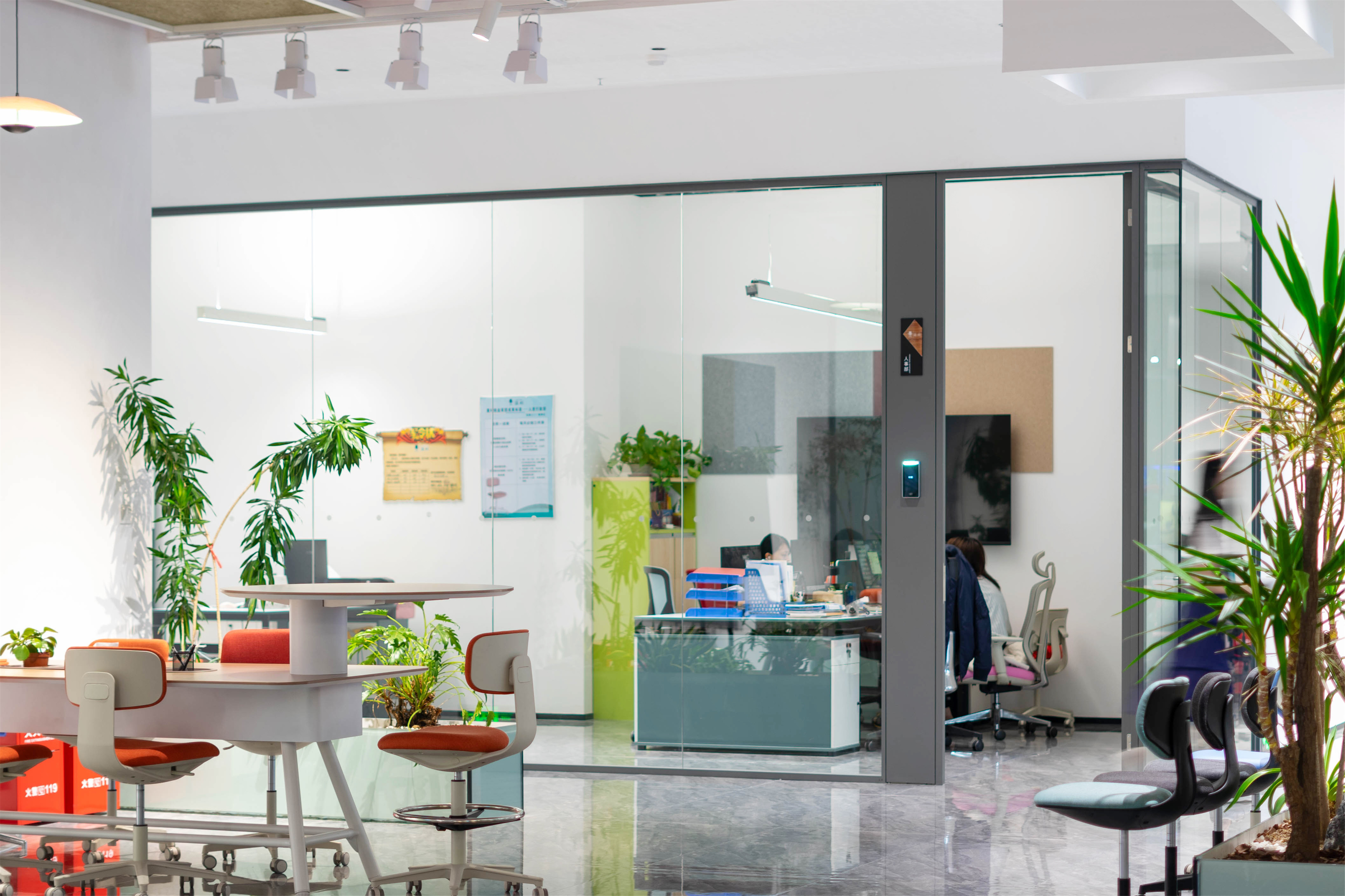 MANCO Headquarters